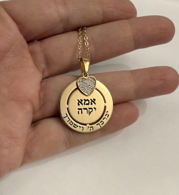 (Upload-from-mobile-1770626101)IMG_4476